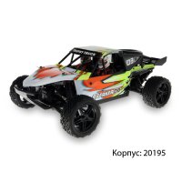   HSP Dune Sand Rail 4WD 1:10 - 94202 - 2.4G