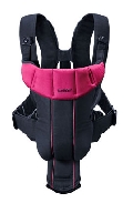 -   BabyBjorn Active   