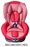 Детское автокресло Royal Baby BS02-B6 (1605-1405)